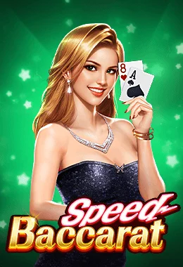 speed-baccarat